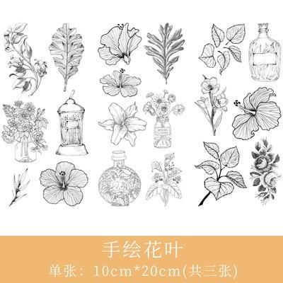 NEW Cartoon Flowers Leaves Sticker